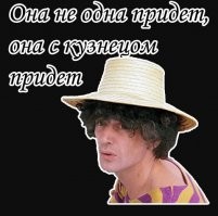 Просто очаровашки. Часть 4