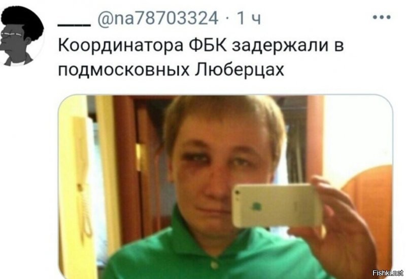 это фото моего товарища,   фотографии этой лет 10(хотя бы телефон уже не актуален), и он наоборот  против  Сисяна...
наверное  до усеру чмарил хомяков -  они это фото и приложили)))) ржунимагу)))) как он ненавидит хомяков и его к ним приписали)))))))
