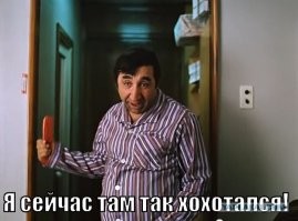 Креативная реклама с неожиданным финалом