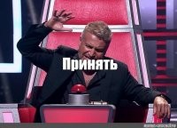 Демотиваторы на вечер