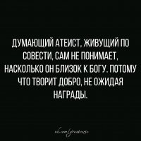 Смешные и познавательные картинки