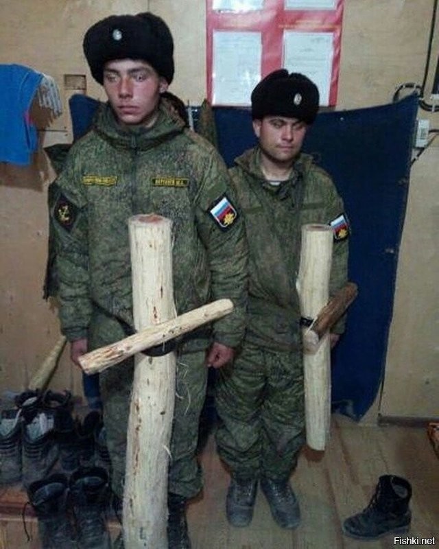 Про@бал штык-нож или автомат - таскай деревянные...