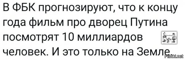 рэпер PSY со своим гангнам стайлом и его 4 млрд просмотров - напрягся)))