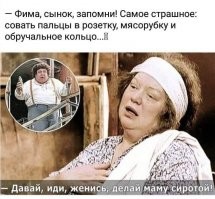 Смешные и познавательные картинки