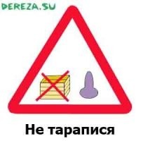 В распиленном агате обнаружили персонаж из телешоу «Улицы Сезам»