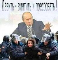 Обнуленный,  после событий в связи в расследованиями Bellingcat и Навального,  за пол-года превратился  из царя «над схваткой» в жалкого «бункерного» отравителя и взяточника, спрятавшегося за спины жандармов и полицаев.