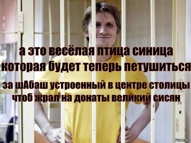 Боевой задор Тик-токера переростка