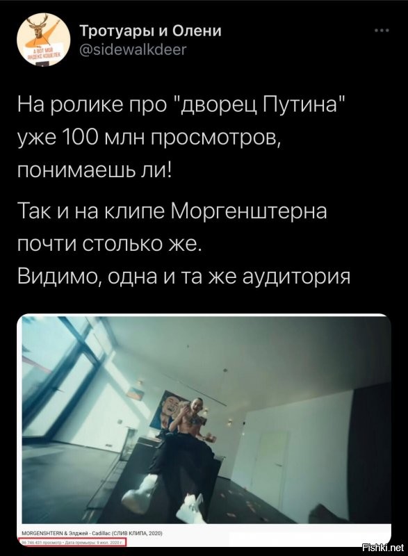 Политические комментарии и другой разный юмор с сарказмом и без