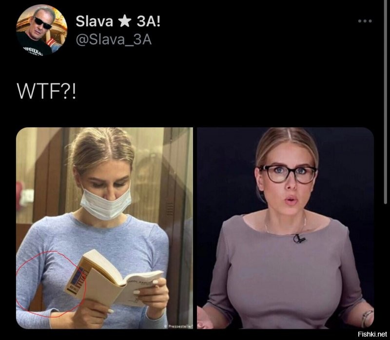 Политические комментарии и другой разный юмор с сарказмом и без