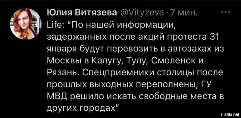 Политические комментарии и другой разный юмор с сарказмом и без