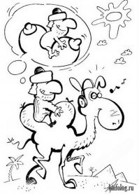 Смешные и познавательные картинки