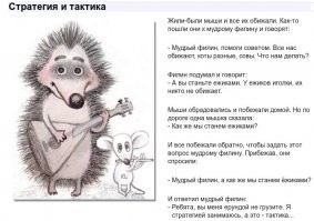 Женщина-физик придумала, как долететь до Марса в 10 раз быстрее