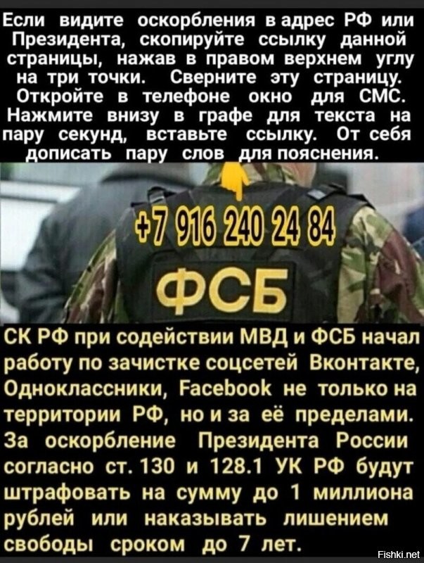Политические комментарии и другой разный юмор с сарказмом и без