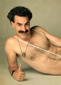 Кудри вдоль ушей