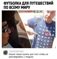 Смешные и познавательные картинки