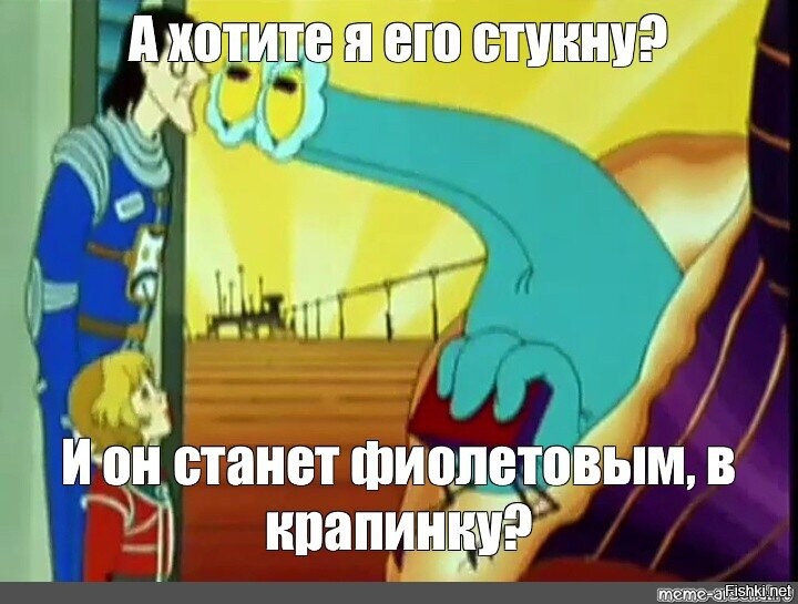 А какой цвет в документах на машину указывать?... )