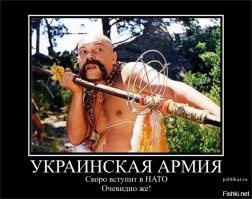 Скоро....