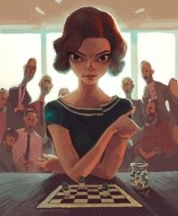 поясните пожалуйста , что тут ?