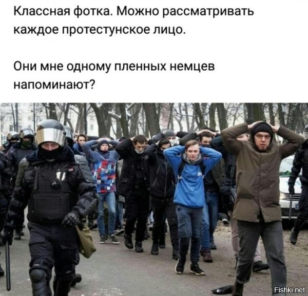 немцы были военнослужащими(не будем сейчас о том. что всем им земля стекловатой за их деяния), а тут поголовно - <span style='color:gray'>[мат]</span>.сы какие-то просто...