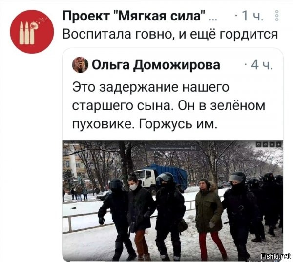вижу как ведут 2х лохов попущенных моментально. даже не скрутили, они уже и так поджали хвосты и делай с ними что хошь...слизняк - повод для гордости? да у баб истеричек даже понту больше=))))))))))))))