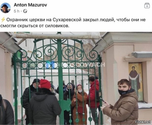 я хоть к верующим и не отношусь, но все же считаю, что в Божий Дом - бесов не пускают.