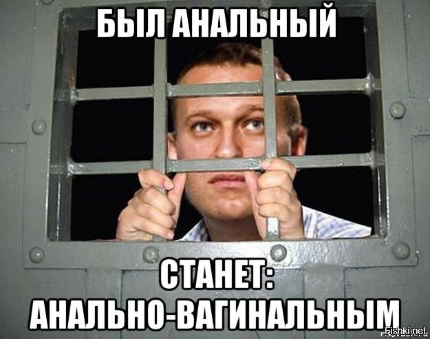 Политические комментарии и другой разный юмор с сарказмом и без
