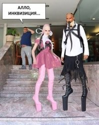 Демотиваторы на вечер