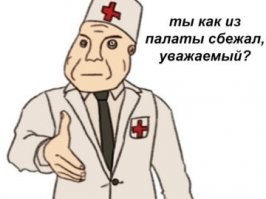 Факты для антипрививочников - и да, всех прививать если надо насильно