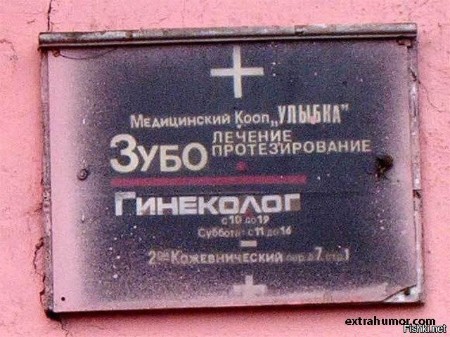 Из цикла "Каждому - своё"

.