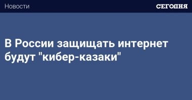 Вот эти ребята