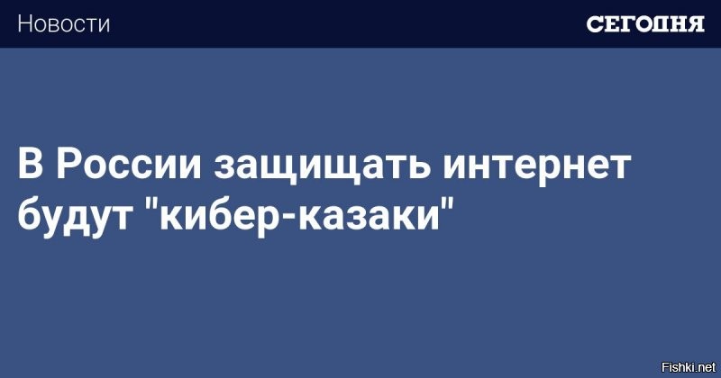 Вот эти ребята