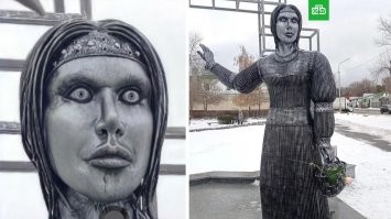 Вот вам и грация и совершенство.