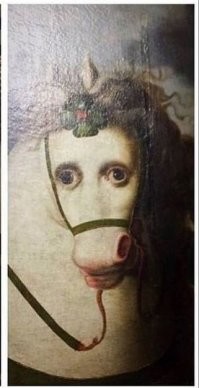 Это конь, если что