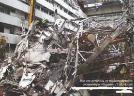 там же вроде нечего уже выкупать...