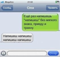 Неожиданные женские откровения: девушки честно признались в том, что их возбуждает в мужчинах