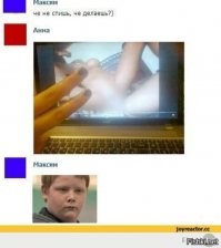 Неожиданные женские откровения: девушки честно признались в том, что их возбуждает в мужчинах