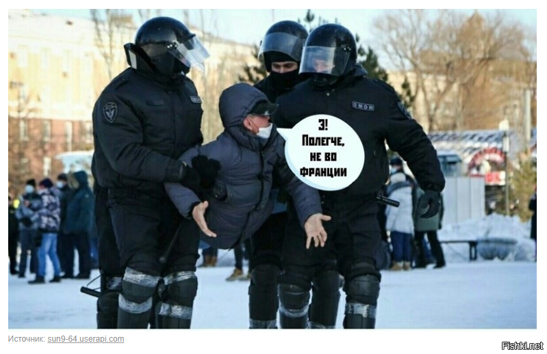 Могли бы пару раз и отпустить ... секунд на 5