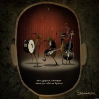 "Как сделать предложение мужчине?": откровенная дичь с женских форумов