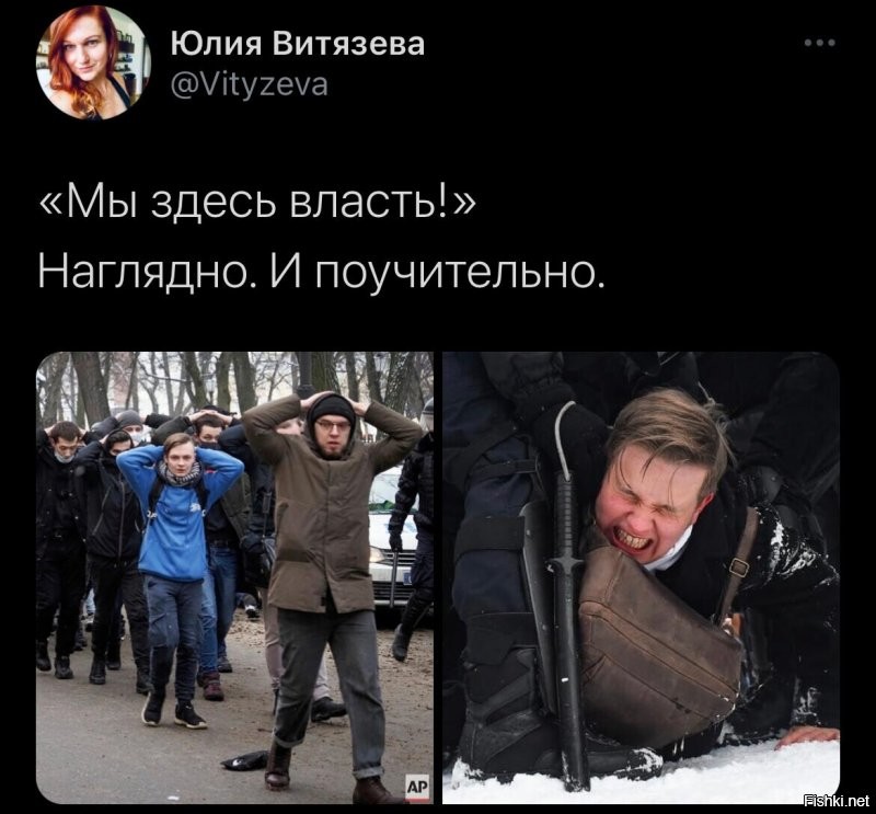 Политические комментарии и другой разный юмор с сарказмом и без = 2