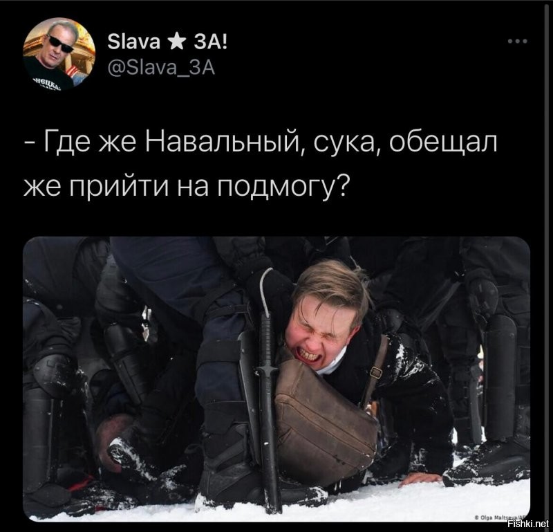 Политические комментарии и другой разный юмор с сарказмом и без = 2