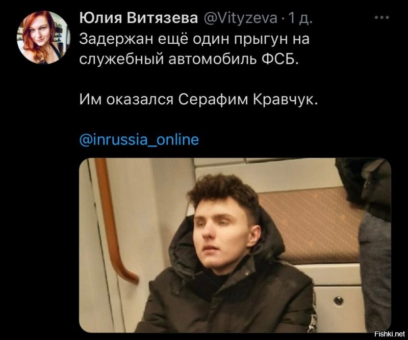 Политические комментарии и другой разный юмор с сарказмом и без = 2
