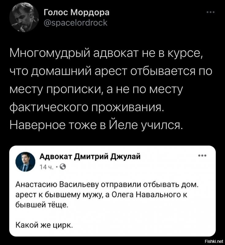 Политические комментарии и другой разный юмор с сарказмом и без = 2