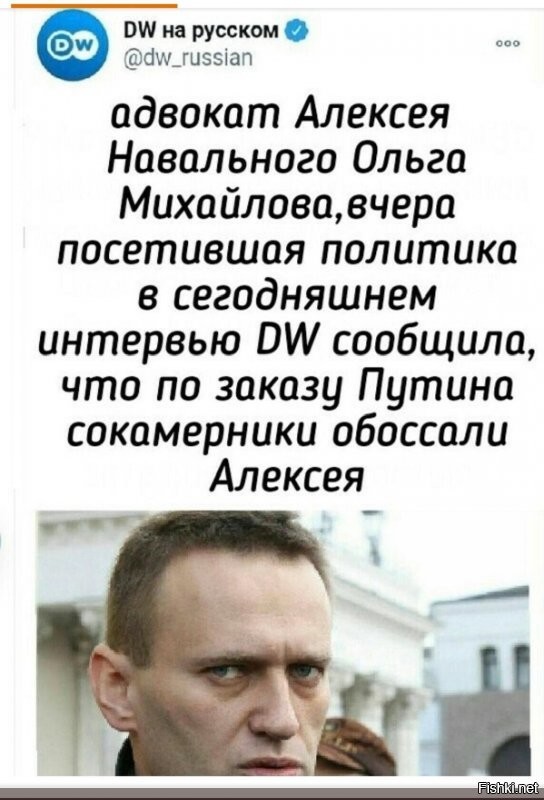 Политические комментарии и другой разный юмор с сарказмом и без = 2