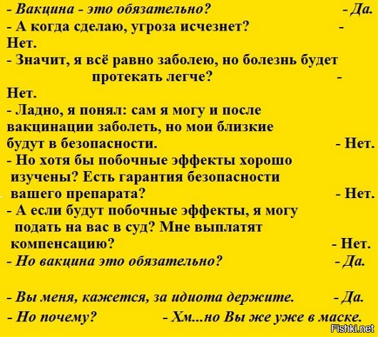 Старые песни о главном