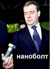 держи, вот как раз для тебя, тут все понятно!