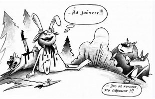 Как с выгодой купить штроборез