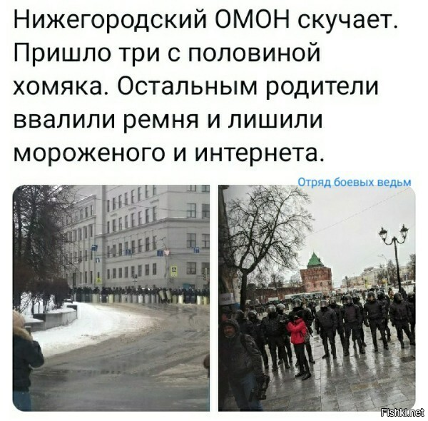 Всему вас учить надо.Ловите,сажаете,отпускаете,потом уже следущие ловят.И так пока все не переловят.Даю зуб либерала,что больше они не выйдут на митинги.