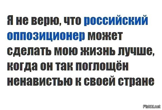 Политические комментарии и другой разный юмор с сарказмом и без