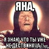 ФСБ опубликовала видео встречи соратника Навального с сотрудником MI6