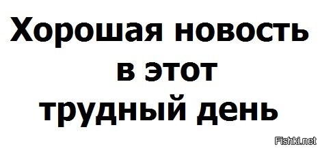Навальный приговорён к реальному сроку — 3.5 года колонии общего режима